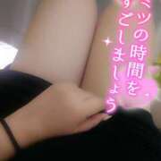 ヒメ日記 2025/09/20 21:39 投稿 七海　ゆうは ギン妻パラダイス 谷九店