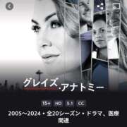 ヒメ日記 2025/10/01 09:08 投稿 七海　ゆうは ギン妻パラダイス 谷九店