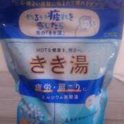 ヒメ日記 2025/11/03 14:12 投稿 七海　ゆうは ギン妻パラダイス 谷九店