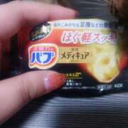 ヒメ日記 2025/12/04 18:52 投稿 七海　ゆうは ギン妻パラダイス 谷九店