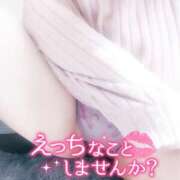 ヒメ日記 2025/12/10 11:05 投稿 七海　ゆうは ギン妻パラダイス 谷九店