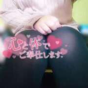 ヒメ日記 2025/12/10 17:31 投稿 七海　ゆうは ギン妻パラダイス 谷九店