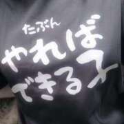 ヒメ日記 2025/12/11 10:08 投稿 七海　ゆうは ギン妻パラダイス 谷九店