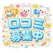 ヒメ日記 2026/02/05 14:15 投稿 七海　ゆうは ギン妻パラダイス 谷九店