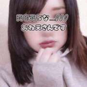 ヒメ日記 2026/05/02 16:02 投稿 七海　ゆうは ギン妻パラダイス 谷九店