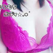 ヒメ日記 2026/05/05 16:02 投稿 七海　ゆうは ギン妻パラダイス 谷九店
