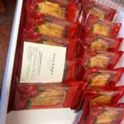 ヒメ日記 2025/06/19 10:22 投稿 りる☆ 豊橋豊川ちゃんこ