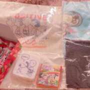 ヒメ日記 2025/08/22 08:48 投稿 りる☆ 豊橋豊川ちゃんこ