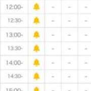 ヒメ日記 2025/08/24 09:10 投稿 りる☆ 豊橋豊川ちゃんこ