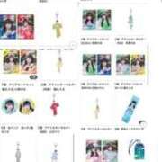 ヒメ日記 2025/09/03 09:03 投稿 りる☆ 豊橋豊川ちゃんこ