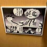 ヒメ日記 2025/09/11 19:52 投稿 りる☆ 豊橋豊川ちゃんこ