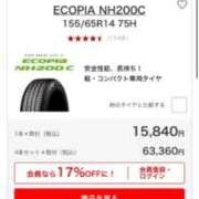 ヒメ日記 2025/10/06 13:12 投稿 りる☆ 豊橋豊川ちゃんこ