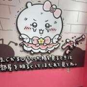 ヒメ日記 2025/10/08 20:03 投稿 りる☆ 豊橋豊川ちゃんこ