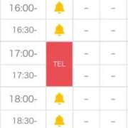 ヒメ日記 2025/10/12 15:02 投稿 りる☆ 豊橋豊川ちゃんこ