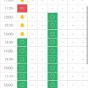 ヒメ日記 2025/10/30 07:42 投稿 りる☆ 豊橋豊川ちゃんこ