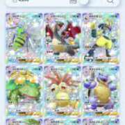 ヒメ日記 2025/10/31 08:52 投稿 りる☆ 豊橋豊川ちゃんこ