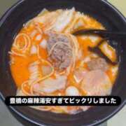 りる☆ 麻辣湯たべたい 豊橋豊川ちゃんこ