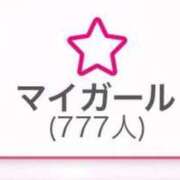 りる☆ ラッキーセブン！！ 豊橋豊川ちゃんこ