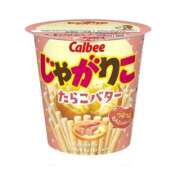 ヒメ日記 2026/03/14 00:22 投稿 りる☆ 豊橋豊川ちゃんこ