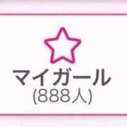 ヒメ日記 2026/04/06 12:02 投稿 りる☆ 豊橋豊川ちゃんこ