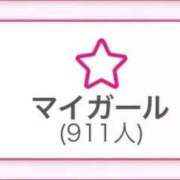 ヒメ日記 2026/06/23 02:52 投稿 りる☆ 豊橋豊川ちゃんこ