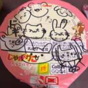 りる☆ 待機中🥹 豊橋豊川ちゃんこ