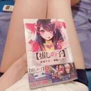 ヒメ日記 2025/05/22 14:35 投稿 夏乃 ひまり ハレ系 放課後クラブ