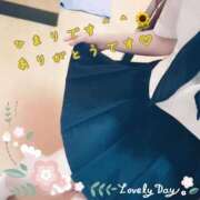 ヒメ日記 2025/06/30 15:25 投稿 夏乃 ひまり ハレ系 放課後クラブ