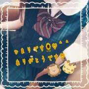 ヒメ日記 2025/06/30 18:20 投稿 夏乃 ひまり ハレ系 放課後クラブ