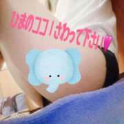 ヒメ日記 2025/07/14 15:11 投稿 夏乃 ひまり ハレ系 放課後クラブ