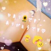 ヒメ日記 2025/08/04 15:38 投稿 夏乃 ひまり ハレ系 放課後クラブ