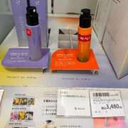 ヒメ日記 2025/09/24 07:31 投稿 夏乃 ひまり ハレ系 放課後クラブ