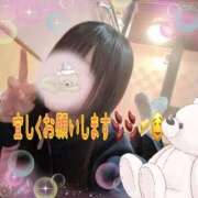 ヒメ日記 2025/10/26 15:28 投稿 夏乃 ひまり ハレ系 放課後クラブ