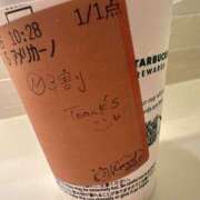 ヒメ日記 2025/11/01 23:05 投稿 夏乃 ひまり ハレ系 放課後クラブ