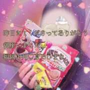 ヒメ日記 2025/11/03 09:20 投稿 夏乃 ひまり ハレ系 放課後クラブ