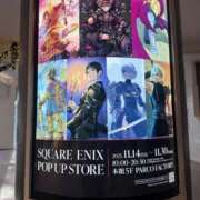 ヒメ日記 2025/11/21 18:21 投稿 夏乃 ひまり ハレ系 放課後クラブ