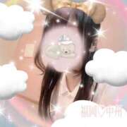 ヒメ日記 2025/12/12 20:45 投稿 夏乃 ひまり ハレ系 放課後クラブ