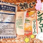 夏乃 ひまり こんばんは🌙 ハレ系 放課後クラブ