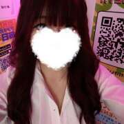 ヒメ日記 2025/05/31 16:26 投稿 にじか みつばちマーヤZ