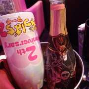 ヒメ日記 2025/06/17 01:11 投稿 にじか みつばちマーヤZ