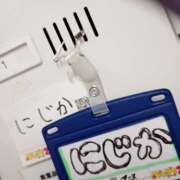 ヒメ日記 2025/08/06 00:48 投稿 にじか みつばちマーヤZ