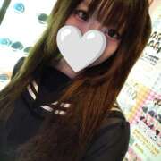 ヒメ日記 2025/09/05 18:08 投稿 にじか みつばちマーヤZ