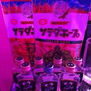 ヒメ日記 2025/10/22 01:03 投稿 にじか みつばちマーヤZ