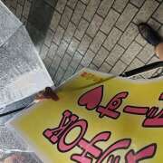 ヒメ日記 2025/10/25 01:05 投稿 にじか みつばちマーヤZ