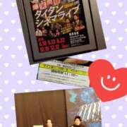 ヒメ日記 2025/06/14 18:26 投稿 むぎ 熟女総本店 日本橋ミナミエリア店