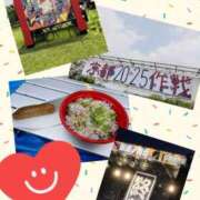 ヒメ日記 2025/07/12 18:36 投稿 むぎ 熟女総本店 日本橋ミナミエリア店