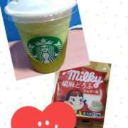 ヒメ日記 2025/07/19 17:56 投稿 むぎ 熟女総本店 日本橋ミナミエリア店