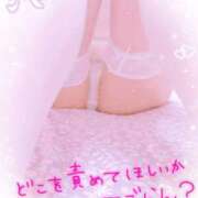 ヒメ日記 2025/05/14 12:03 投稿 香川　みちる 30・40・50代☆人妻熟女コレクション