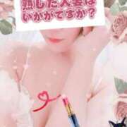 ヒメ日記 2025/05/15 18:02 投稿 香川　みちる 30・40・50代☆人妻熟女コレクション