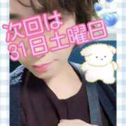 ヒメ日記 2025/05/29 18:19 投稿 香川　みちる 30・40・50代☆人妻熟女コレクション